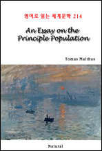 An Essay on the Principle Population - 영어로 읽는 세계문학 214