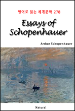 Essays of Schopenhauer - 영어로 읽는 세계문학 278