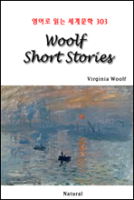 Woolf Short Stories - 영어로 읽는 세계문학 303