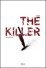 더 킬러 (The Killer)