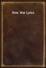 Boer War Lyrics